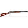 Uberti 1873 Short Rifle Limited Edition  .45 Colt, 20", A Grade Stock Uberti 1873 Short Rifle Limited Edition  .45 Colt, 20", A Grade Stock
