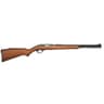 Marlin 70620 60 .22LR 14 Shot Tube Marlin 70620 60 .22LR 14 Shot Tube