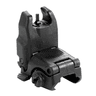 Magpul MAG247BLK MBUS Sight Front Black Folding for AR-15/M16 Magpul MAG247BLK MBUS Sight Front Black Folding for AR-15/M16