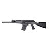 JTS M12AK 12 Gauge 18" Semi Auto Tactical Shotgun left side view JTS M12AK 12 Gauge 18" Semi Auto Tactical Shotgun left side view