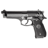 Beretta USA J92F300M 92FS Full Size Frame 9mm, Right side Beretta USA J92F300M 92FS Full Size Frame 9mm, Right side