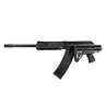 Kalashnikov USA KS-12TSFS 12 Gauge Tactical Side Folding Shotgun stock folded left side view Kalashnikov USA KS-12TSFS 12 Gauge Tactical Side Folding Shotgun stock folded left side view