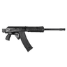 Kalashnikov USA KS-12TSFS 12 Gauge Tactical Side Folding Shotgun stocked folded right side view Kalashnikov USA KS-12TSFS 12 Gauge Tactical Side Folding Shotgun stocked folded right side view