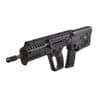 IWI Tavor X95 Flattop XB16 Bullpup Semi-Auto Rifle 5.56 NATO IWI Tavor X95 Flattop XB16 Bullpup Semi-Auto Rifle 5.56 NATO