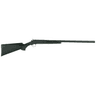 Stevens 22557 301  12 Gauge 26" Break Open 3" Matte Black Matte Black Synthetic Stock Ambidextrous Hand Right Stevens 22557 301  12 Gauge 26" Break Open 3" Matte Black Matte Black Synthetic Stock Ambidextrous Hand Right