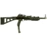 Hi-Point 995TSFG2XRB 995TS Carbine 9mm Luger 16.50" 20+1 (2) Black Black All Weather Molded Stock Black Polymer Grip Right Hand Hi-Point 995TSFG2XRB 995TS Carbine 9mm Luger 16.50" 20+1 (2) Black Black All Weather Molded Stock Black Polymer Grip Right Hand