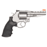 Smith & Wesson 11759 Performance Center 686 357 Mag 6rd 4" Vent Rib Stainless Steel Revolver Handgun Smith & Wesson 11759 Performance Center 686 357 Mag 6rd 4" Vent Rib Stainless Steel Revolver Handgun