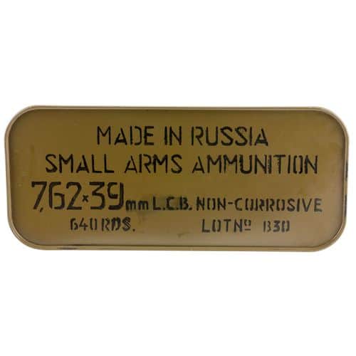 Tulammo UL076203 Rifle 7.62x39mm 122 gr Full Metal Jacket (FMJ) 640 Bx/ 1 Cs Tulammo UL076203 Rifle 7.62x39mm 122 gr Full Metal Jacket (FMJ) 640 Bx/ 1 Cs