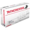 Winchester Ammo USA 357 Sig 125 gr Full Metal Jacket - Q4309 Winchester Ammo USA 357 Sig 125 gr Full Metal Jacket - Q4309