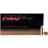 PMC 45A Bronze 45 ACP 230 gr Full Metal Jacket (FMJ) 50 Bx/ 20 Cs PMC 45A Bronze 45 ACP 230 gr Full Metal Jacket (FMJ) 50 Bx/ 20 Cs