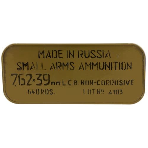 Tulammo UL076205 Rifle 7.62x39mm 122 gr Hollow Point (HP) 640 Bx/ 1 Cs Tulammo UL076205 Rifle 7.62x39mm 122 gr Hollow Point (HP) 640 Bx/ 1 Cs