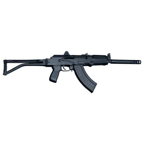 Arsenal SAM7SFK80 SAM7SFK Gambit 7.62x39mm 16.20" 30+1 Black Folding Right Side Stock Arsenal SAM7SFK80 SAM7SFK Gambit 7.62x39mm 16.20" 30+1 Black Folding Right Side Stock