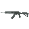 IWI US Galil Ace Gen2 Rifle, Left Side View IWI US Galil Ace Gen2 Rifle, Left Side View