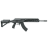 IWI US Galil Ace Gen2 Rifle, Right Side View IWI US Galil Ace Gen2 Rifle, Right Side View