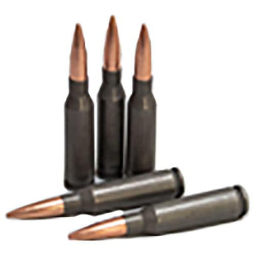 Barnaul Ammo BRN545X39FMJBT60 Rifle Ammo 5.45x39mm 60 gr Full Metal Jacket Boat-Tail (FMJBT) 20 Bx/ 25 Cs Barnaul Ammo BRN545X39FMJBT60 Rifle Ammo 5.45x39mm 60 gr Full Metal Jacket Boat-Tail (FMJBT) 20 Bx/ 25 Cs