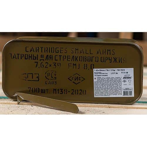 Barnaul Ammo BRN762X39FMJ123MTLCAN Rifle Ammo 7.62x39mm 123 gr Full Metal Jacket (FMJ) 700 Bx/ 1 Cs Barnaul Ammo BRN762X39FMJ123MTLCAN Rifle Ammo 7.62x39mm 123 gr Full Metal Jacket (FMJ) 700 Bx/ 1 Cs