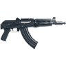 Zastava Arms Usa ZP92762PAM ZPAP92 7.62x39mm Semi-Automatic Pistol 685757098199 Zastava Arms Usa ZP92762PAM ZPAP92 7.62x39mm Semi-Automatic Pistol 685757098199