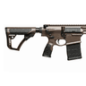 Daniel Defense DD5 V4 6.5 Creedmoor Rifle Milspec+ Buttstock Daniel Defense DD5 V4 6.5 Creedmoor Rifle Milspec+ Buttstock