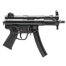 HK 81000481 SP5K PDW 9mm Luger Caliber with 5.83" Barrel, 30+1 Capacity, Black Metal Finish, No Stock (Sling Mount), Black Polymer Grip Right Hand HK 81000481 SP5K PDW 9mm Luger Caliber with 5.83" Barrel, 30+1 Capacity, Black Metal Finish, No Stock (Sling Mount), Black Polymer Grip Right Hand