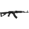 Zastava AK-47 ZR7762BHM ZPAPM70 7.62x39 Semi Automatic Rifle-685757098311 Zastava AK-47 ZR7762BHM ZPAPM70 7.62x39 Semi Automatic Rifle-685757098311