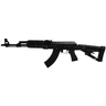 Zastava AK-47 ZR7762BHM ZPAPM70 7.62x39 Semi Automatic Rifle-685757098311 Zastava AK-47 ZR7762BHM ZPAPM70 7.62x39 Semi Automatic Rifle-685757098311