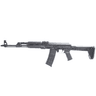 Zastava AK-47 ZR90556FS PAP M90 5.56x45 Semi Automatic Rifle Zastava AK-47 ZR90556FS PAP M90 5.56x45 Semi Automatic Rifle