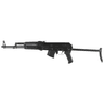 Arsenal AK-47 SAM7UF-85 SAM7UF 7.62x39 Semi Automatic Rifle Arsenal AK-47 SAM7UF-85 SAM7UF 7.62x39 Semi Automatic Rifle