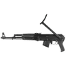 Arsenal AK-47 SAM7UF-85 SAM7UF 7.62x39 Semi Automatic Rifle Arsenal AK-47 SAM7UF-85 SAM7UF 7.62x39 Semi Automatic Rifle