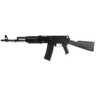 Arsenal AK-47 SAM594 SAM5 5.56x45mm Semi Automatic Rifle Arsenal AK-47 SAM594 SAM5 5.56x45mm Semi Automatic Rifle