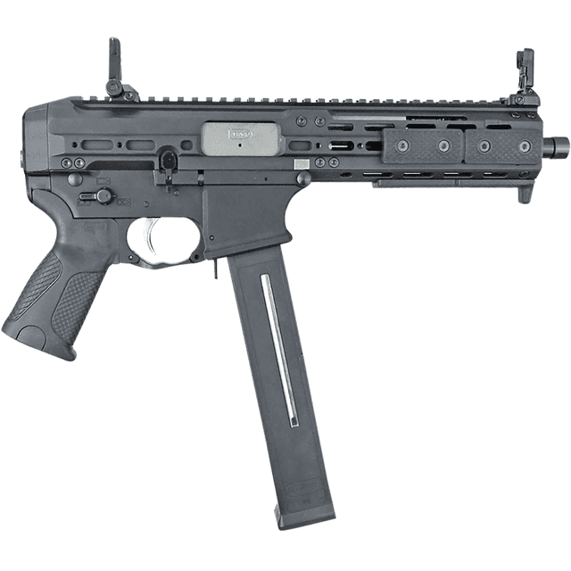 LWRC SMGP45B8S SMG 45 ACP 8.50" Semi-Automatic Pistol LWRC SMGP45B8S SMG 45 ACP 8.50" Semi-Automatic Pistol
