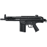 PTR 105 PDWR 308 Win/7.62x51mm NATO Semi-Auto Pistol PTR 105 PDWR 308 Win/7.62x51mm NATO Semi-Auto Pistol