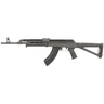 Century Arms VSKA 7.62x39 AK-47 Semi Automatic Rifle Magpul Century Arms VSKA 7.62x39 AK-47 Semi Automatic Rifle Magpul