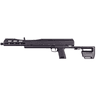 Trailblazer P9BLK Pivot Ultracompact Folding 9mm Semi-Automatic Rifle Trailblazer P9BLK Pivot Ultracompact Folding 9mm Semi-Automatic Rifle
