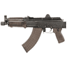 Arsenal SAM7K55P SAM7K 7.62x39mm AK-47 Pistol Arsenal SAM7K55P SAM7K 7.62x39mm AK-47 Pistol