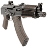 Arsenal SAM7K55P SAM7K 7.62x39mm AK-47 Pistol Arsenal SAM7K55P SAM7K 7.62x39mm AK-47 Pistol