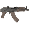 Arsenal SAM7K56P SAM7K-56P 7.62x39mm AK-47 Pistol Arsenal SAM7K56P SAM7K-56P 7.62x39mm AK-47 Pistol