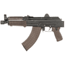 Arsenal SAM7K56P SAM7K-56P 7.62x39mm AK-47 Pistol Arsenal SAM7K56P SAM7K-56P 7.62x39mm AK-47 Pistol