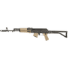 Arsenal SAM7SF 84E 7.62x39mm AK-47 Semi Automatic Rifle Arsenal SAM7SF 84E 7.62x39mm AK-47 Semi Automatic Rifle