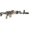 Arsenal SAM7SF 84E 7.62x39mm AK-47 Semi Automatic Rifle Arsenal SAM7SF 84E 7.62x39mm AK-47 Semi Automatic Rifle