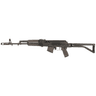 Arsenal SAM7SF 84E 7.62x39mm Plum AK-47 Semi Automatic Rifle Arsenal SAM7SF 84E 7.62x39mm Plum AK-47 Semi Automatic Rifle