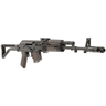 Arsenal SAM7SF 84E 7.62x39mm Plum AK-47 Semi Automatic Rifle Arsenal SAM7SF 84E 7.62x39mm Plum AK-47 Semi Automatic Rifle