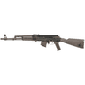 Arsenal SAM7R-62PM SAM7R 7.62x39mm Semi Automatic Rifle Arsenal SAM7R-62PM SAM7R 7.62x39mm Semi Automatic Rifle