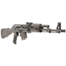 Arsenal SAM7R-62PM SAM7R 7.62x39mm Semi Automatic Rifle Arsenal SAM7R-62PM SAM7R 7.62x39mm Semi Automatic Rifle