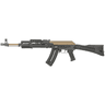 Mauser Rimfire 4070026 AK-47 22 LR Semi Automatic Rifle Mauser Rimfire 4070026 AK-47 22 LR Semi Automatic Rifle
