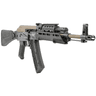 Mauser Rimfire 4070026 AK-47 22 LR Semi Automatic Rifle Mauser Rimfire 4070026 AK-47 22 LR Semi Automatic Rifle