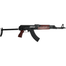 Zastava Arms Usa ZPAPM70 7.62x39mm AK-47 Semi Automatic Rifle-685757098939-ZR7762UFSR Zastava Arms Usa ZPAPM70 7.62x39mm AK-47 Semi Automatic Rifle-685757098939-ZR7762UFSR