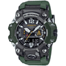 G-Shock MudMaster Green Compatible w/ Casio Watches App G-Shock MudMaster Green Compatible w/ Casio Watches App
