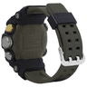 G-Shock Casio MudMaster Green Watch G-Shock Casio MudMaster Green Watch