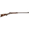 Davide Pedersoli 010S769457 1874 Old West 45-70 Gov 1rd 30" Blued Barrel, Color Case Hardened Steel Receiver, Walnut Wood Stock, Right Hand Davide Pedersoli 010S769457 1874 Old West 45-70 Gov 1rd 30" Blued Barrel, Color Case Hardened Steel Receiver, Walnut Wood Stock, Right Hand