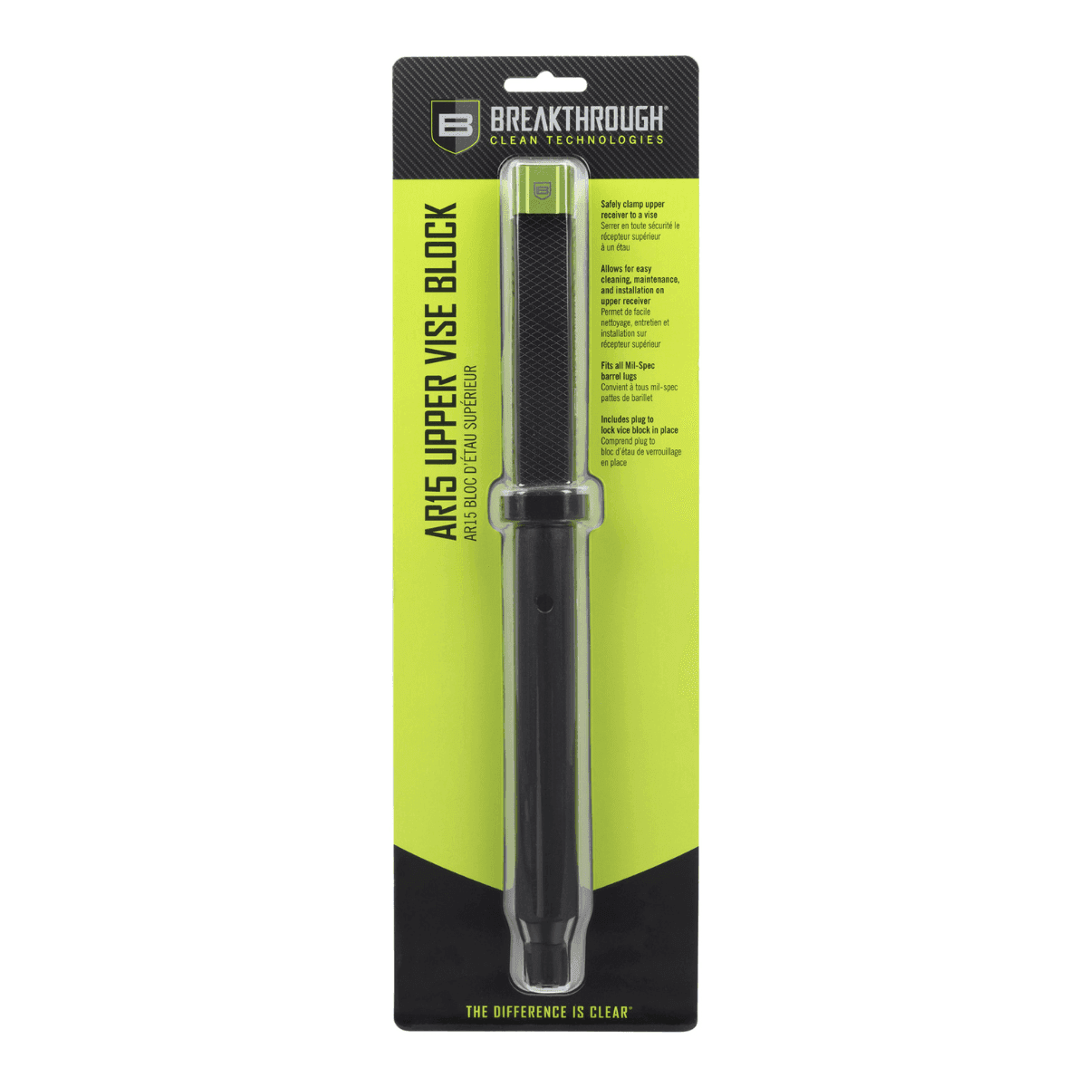 Breakthrough Clean BT-AR15UVB Upper Vise Block Breakthrough Clean BT-AR15UVB Upper Vise Block